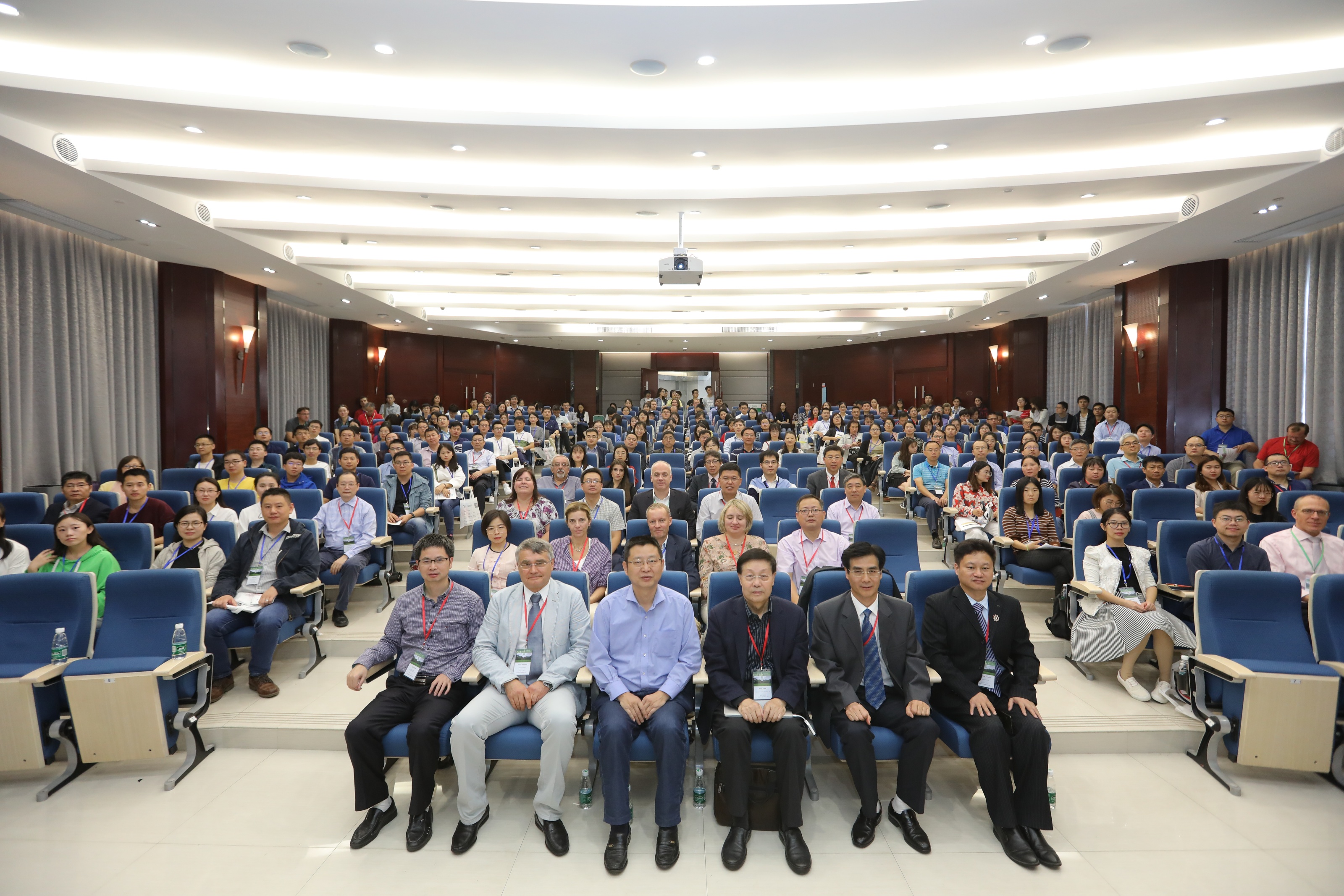 W二十一届先q萃取技术国际研讨会