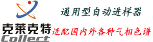 鄭州克萊克特科學(xué)儀器有限公司